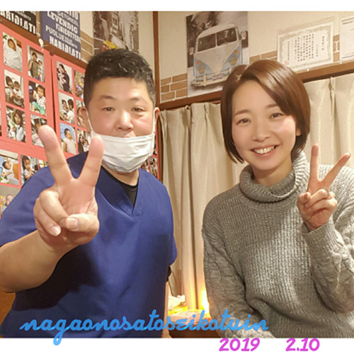 ながおのさと産骨院の紹介画像10